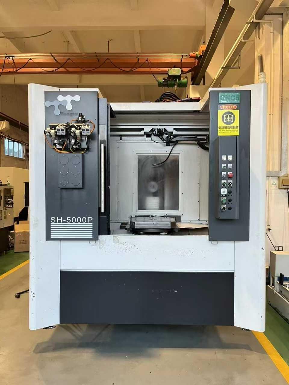 Horizontal Machining Center