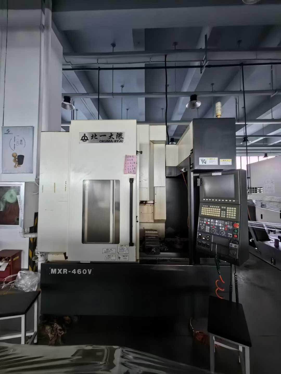 Machining Center