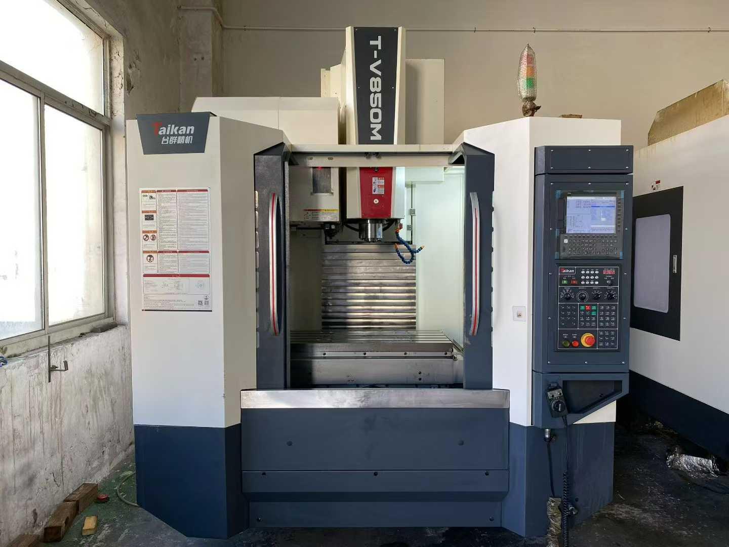 Machining Center