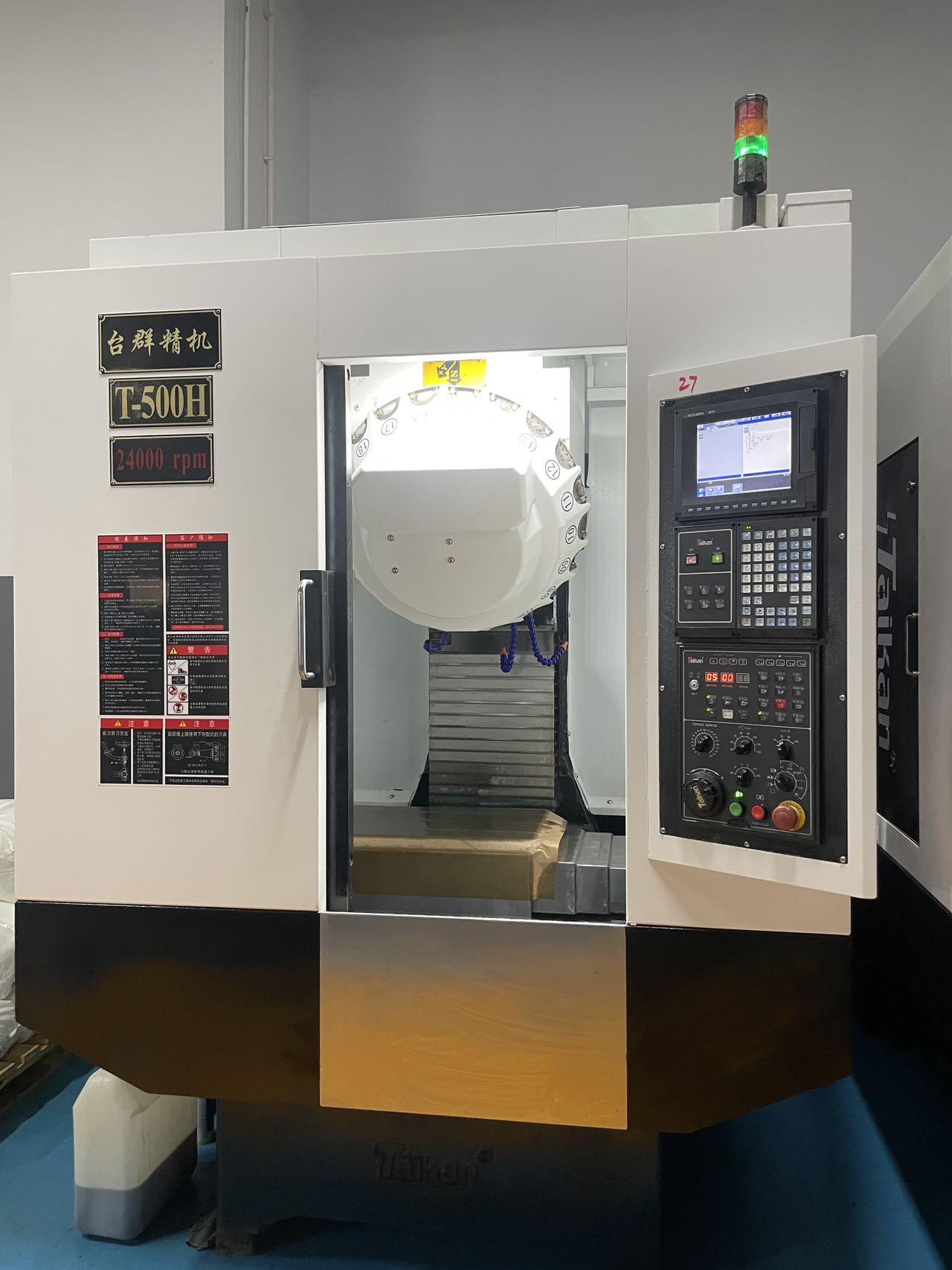 Tapping machine