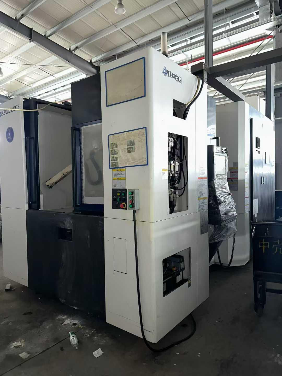 Horizontal Machining Center