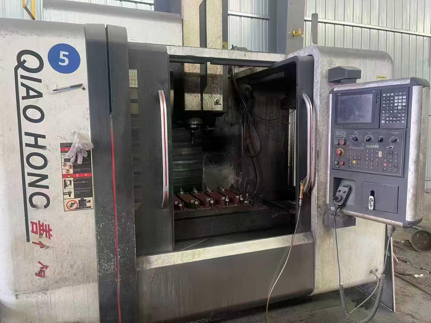 machining center