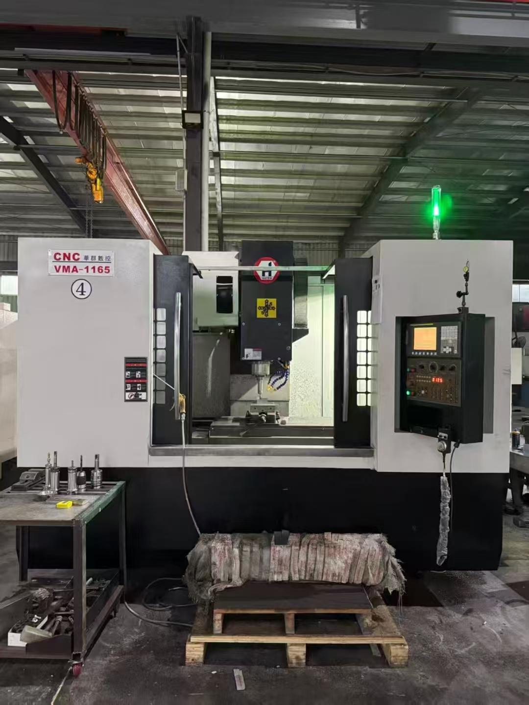 Vertical Machining Center