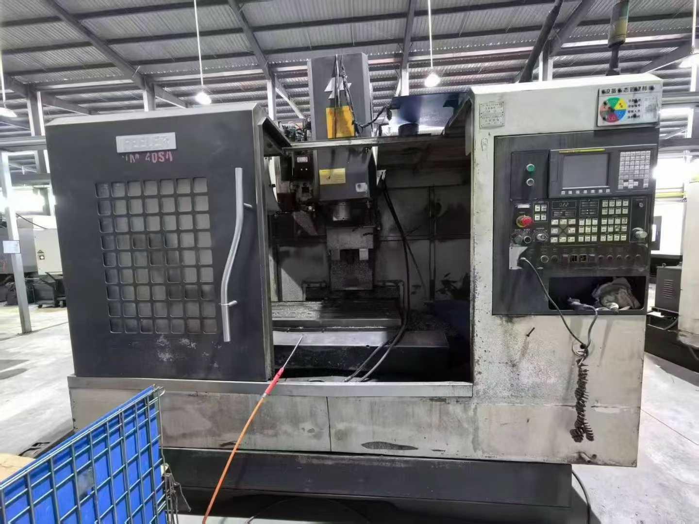 Vertical Machining Center