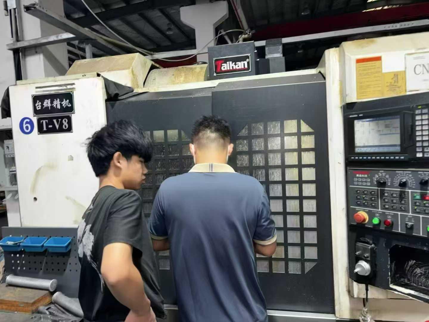 Vertical Machining Center