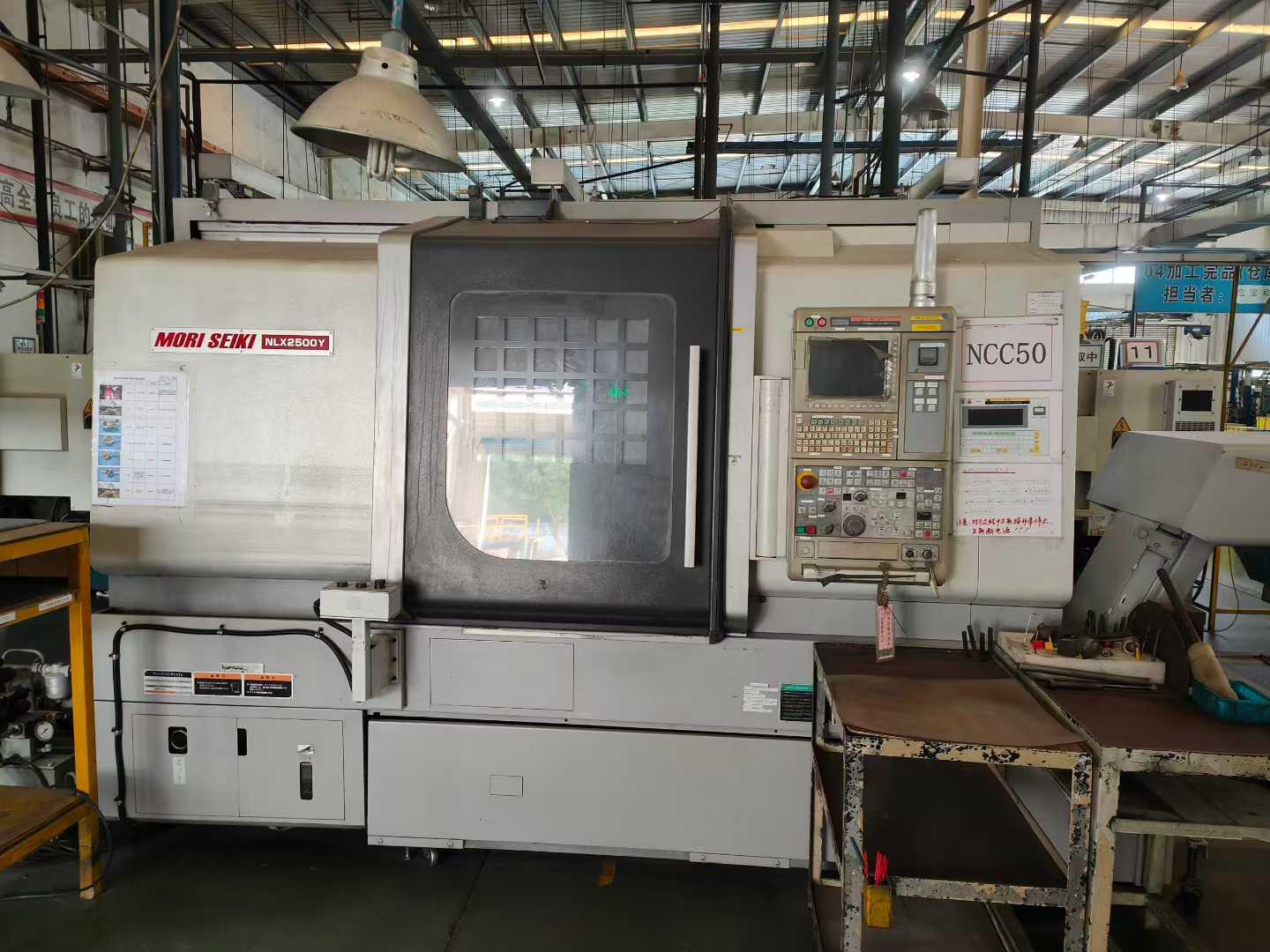 Turn-milling machining Center