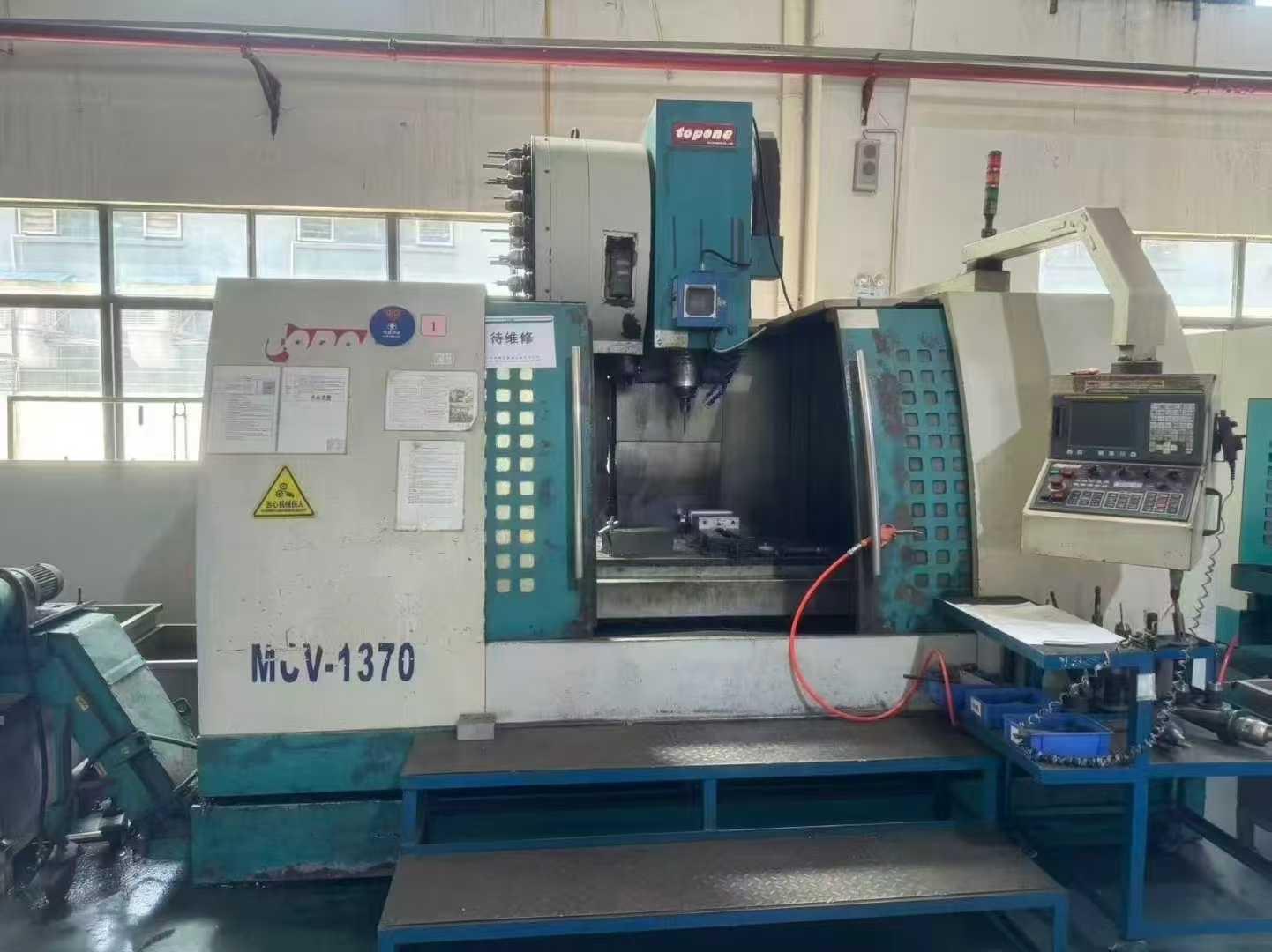 Machining Center