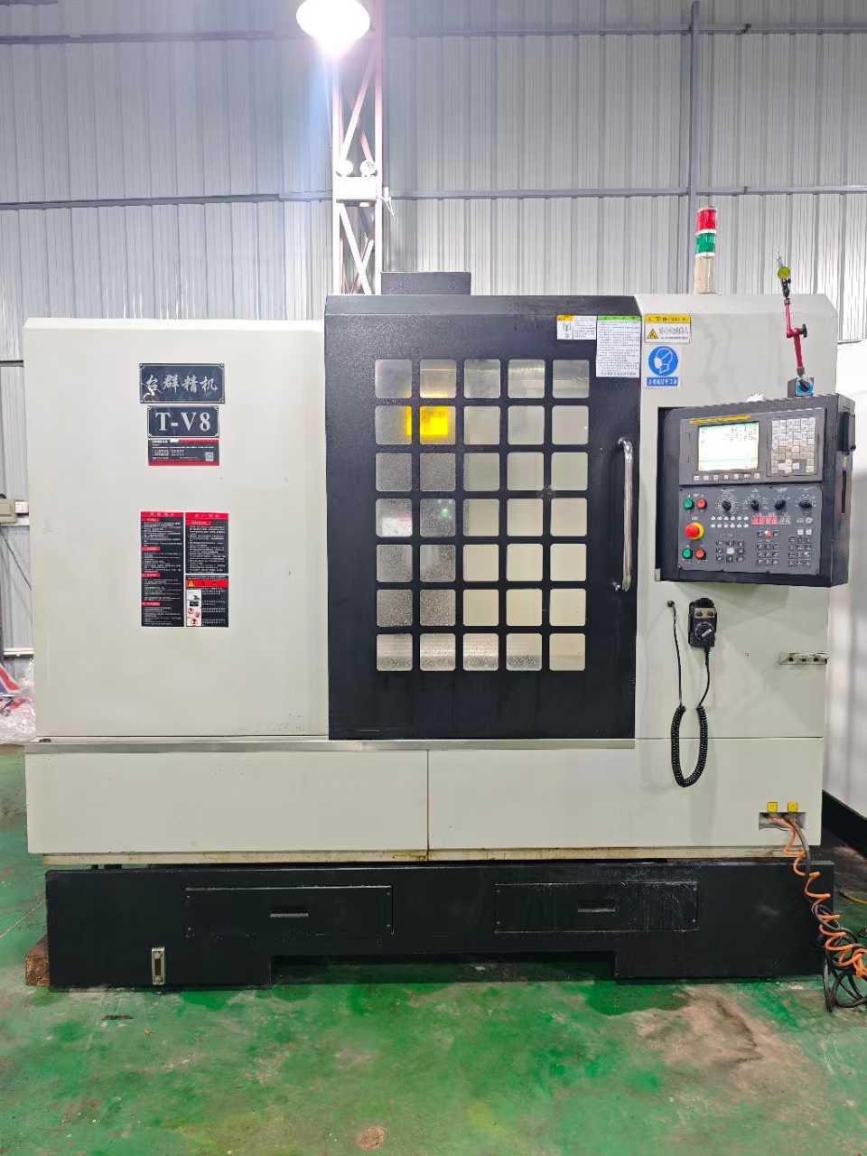 Vertical Machining Center