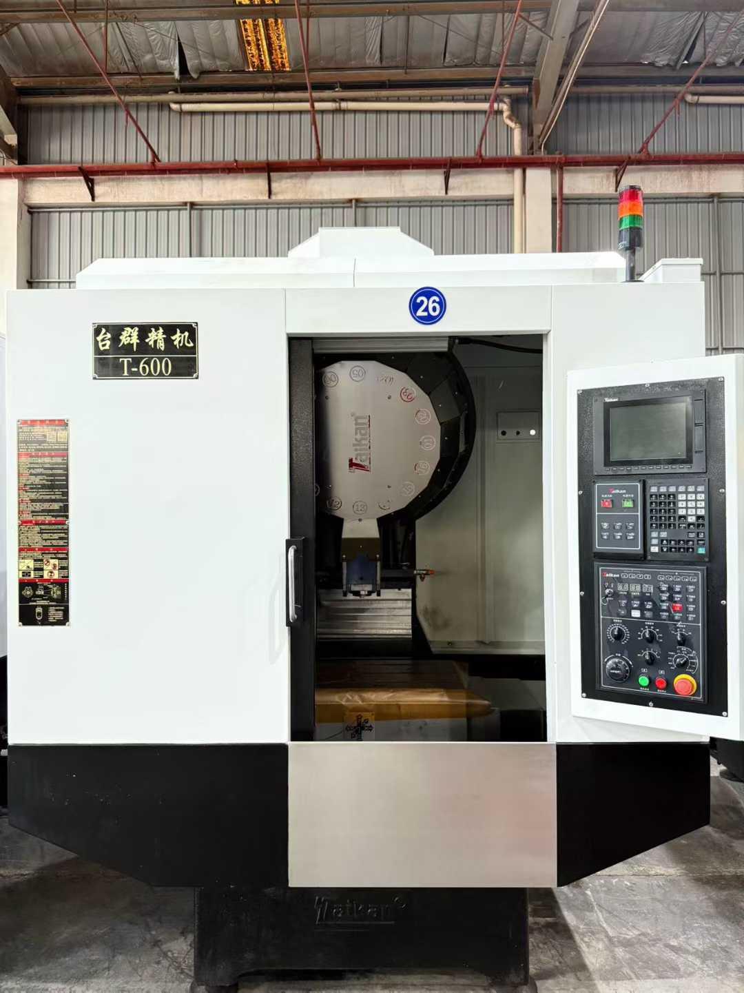 Tapping machine
