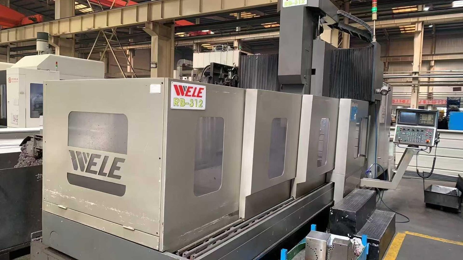 Gantry machining center