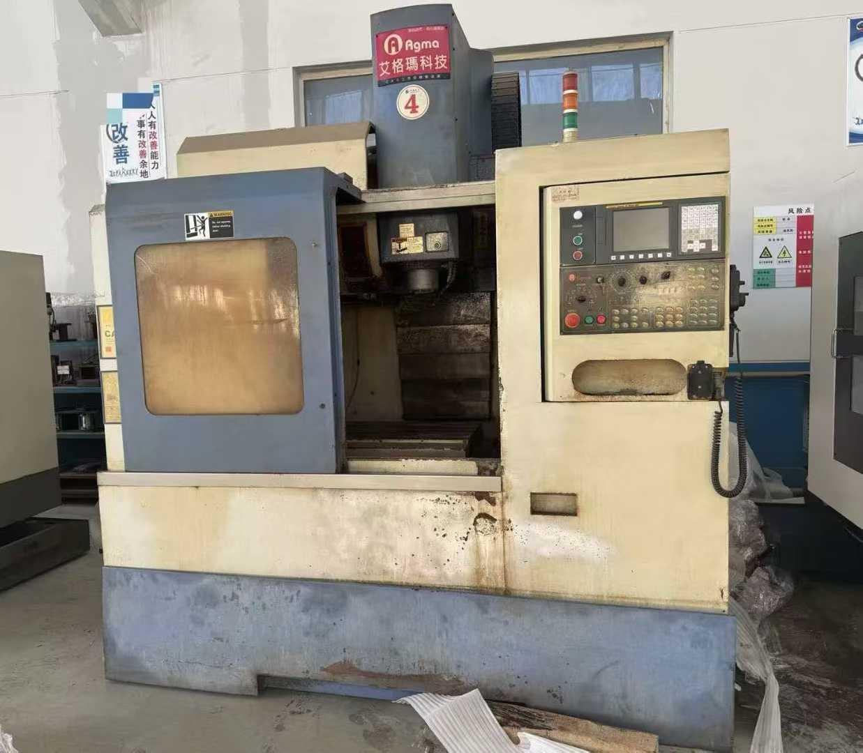 Machining Center