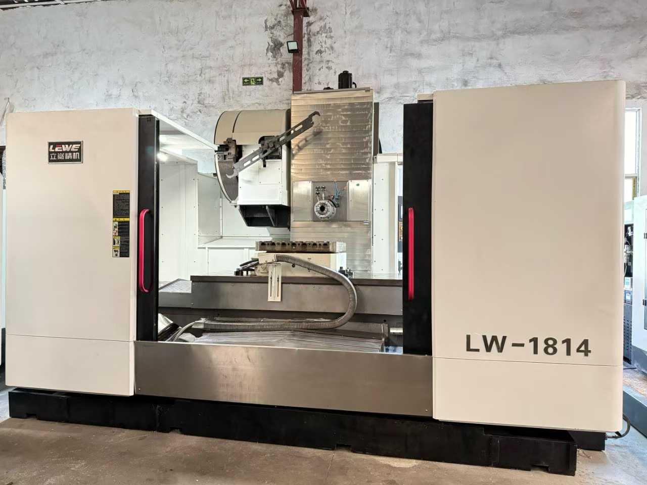 Horizontal Machining Center