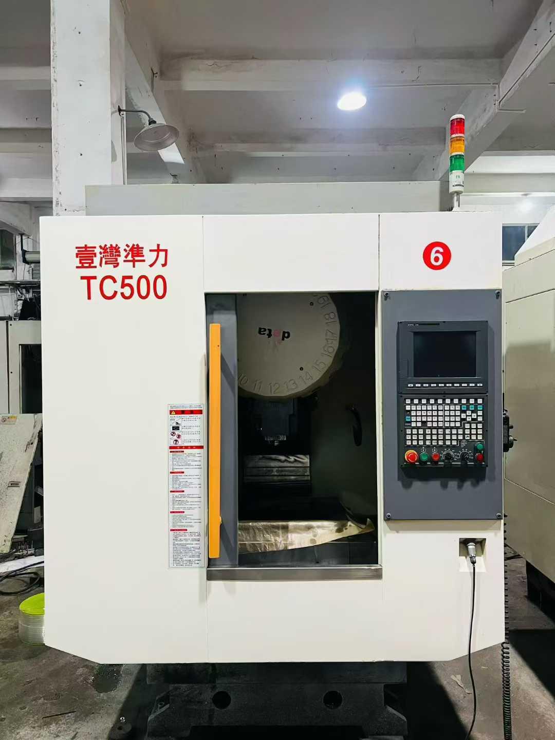 Tapping machine