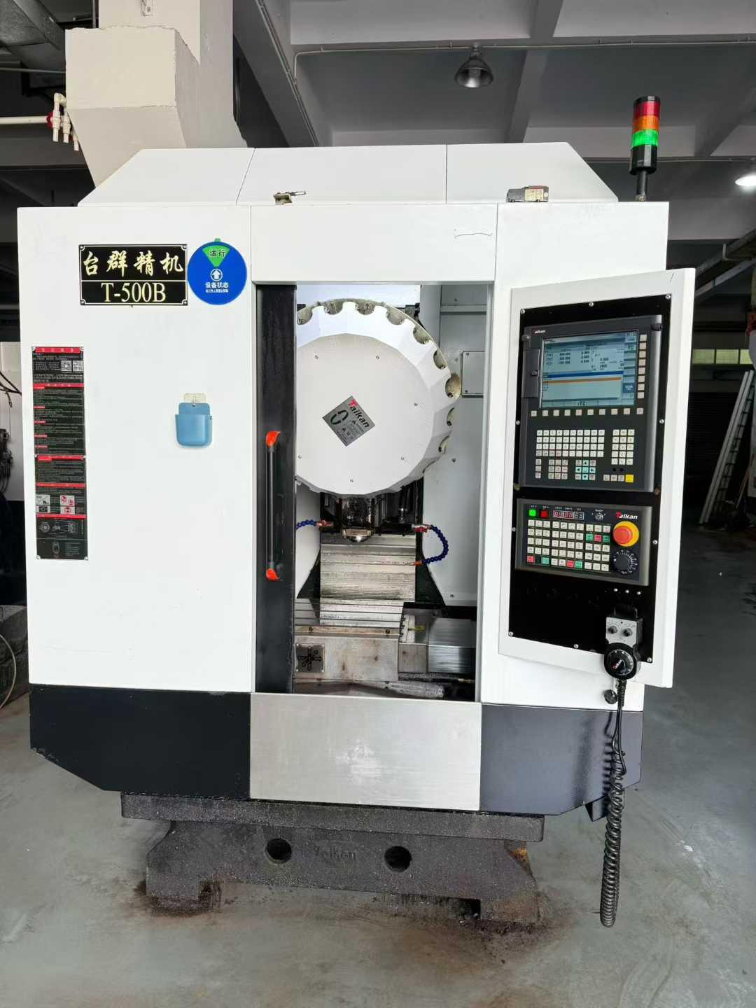 Tapping machine