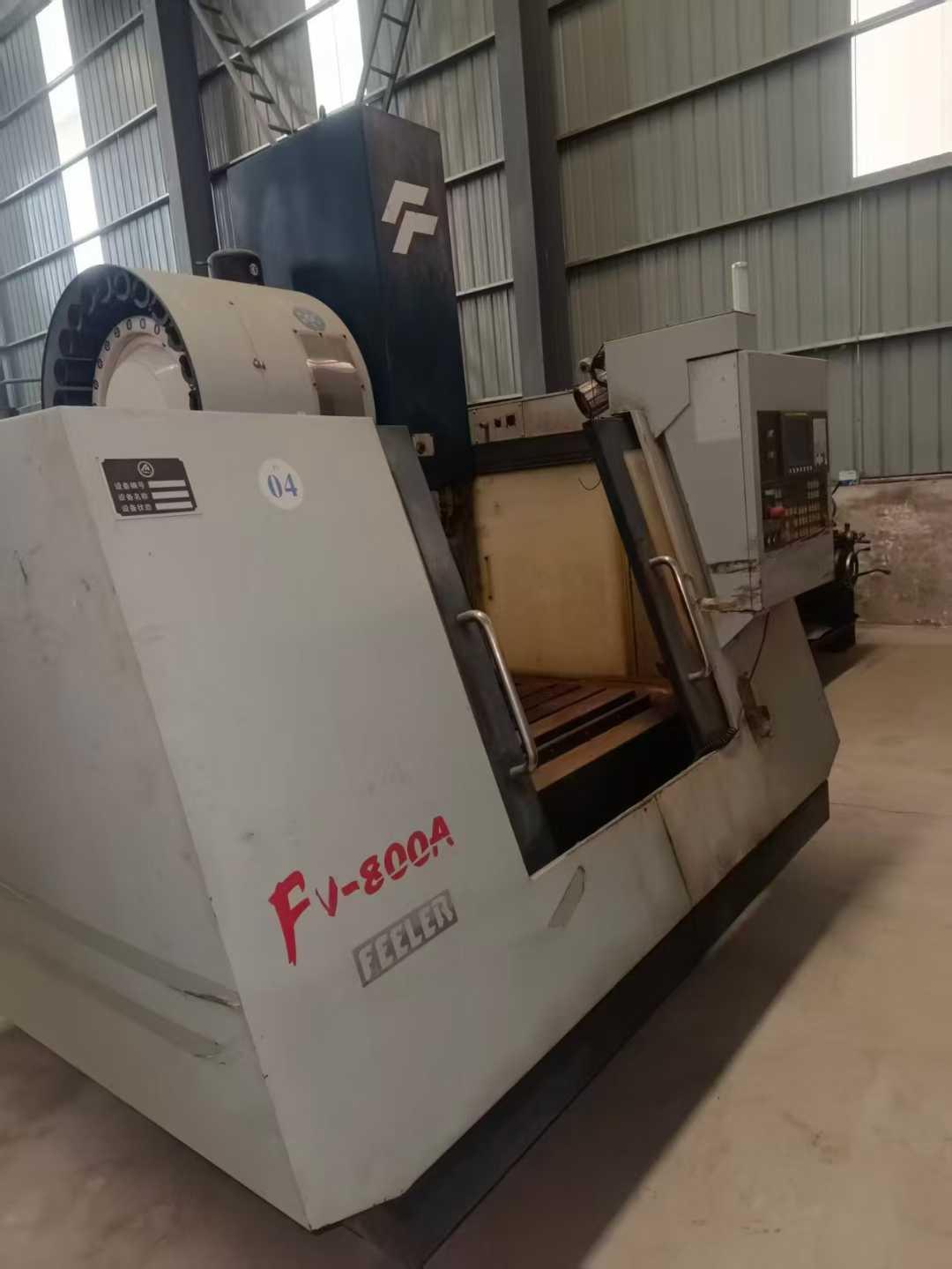 Vertical Machining Center
