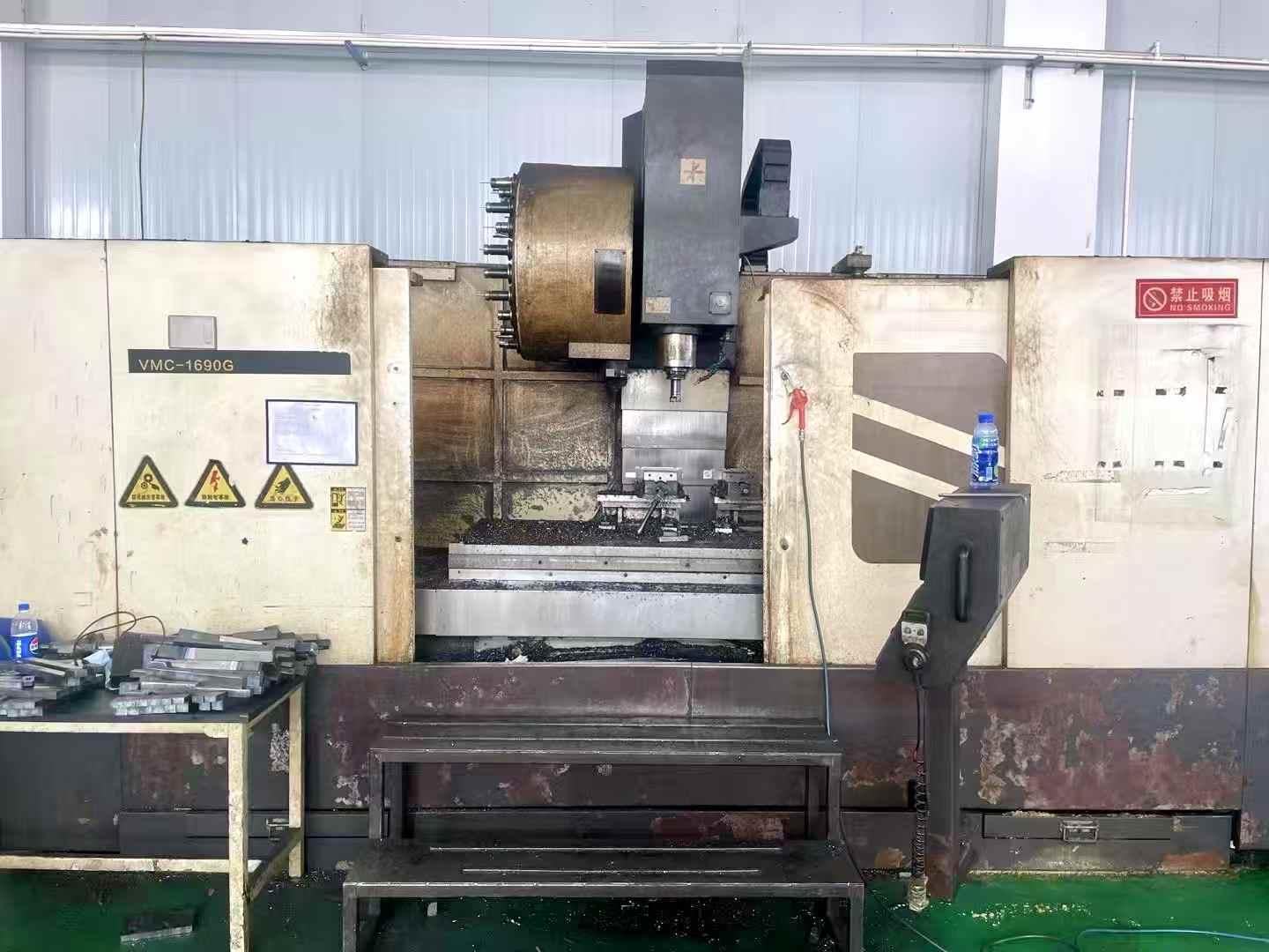 Machining Center