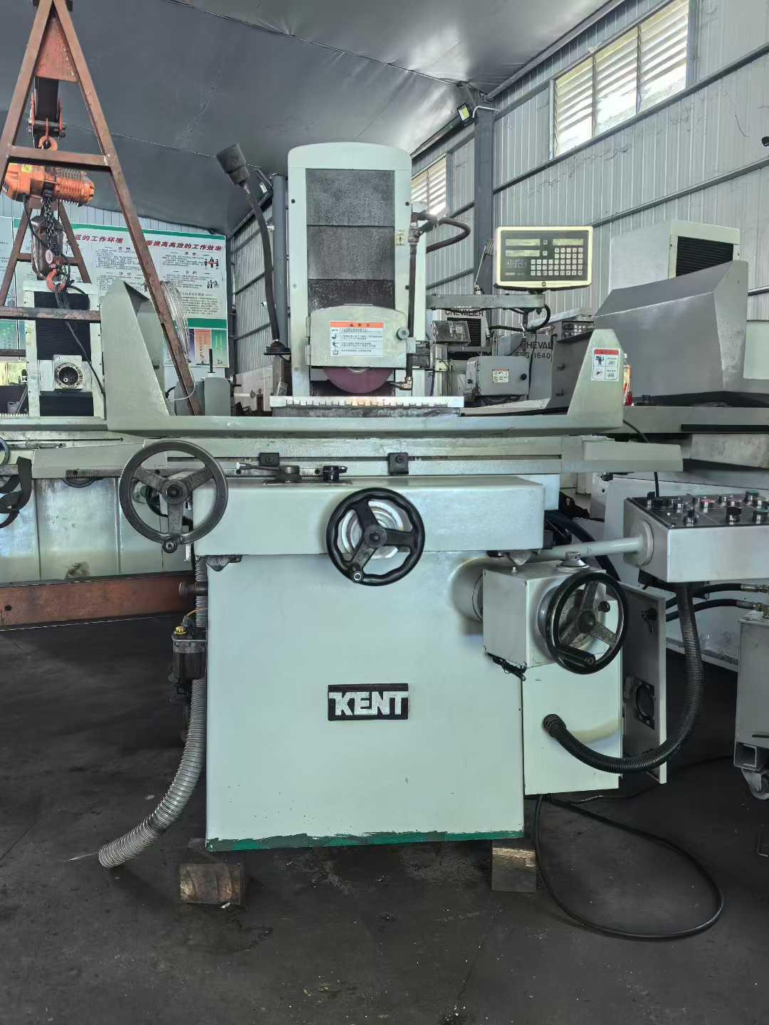 Surface grinder