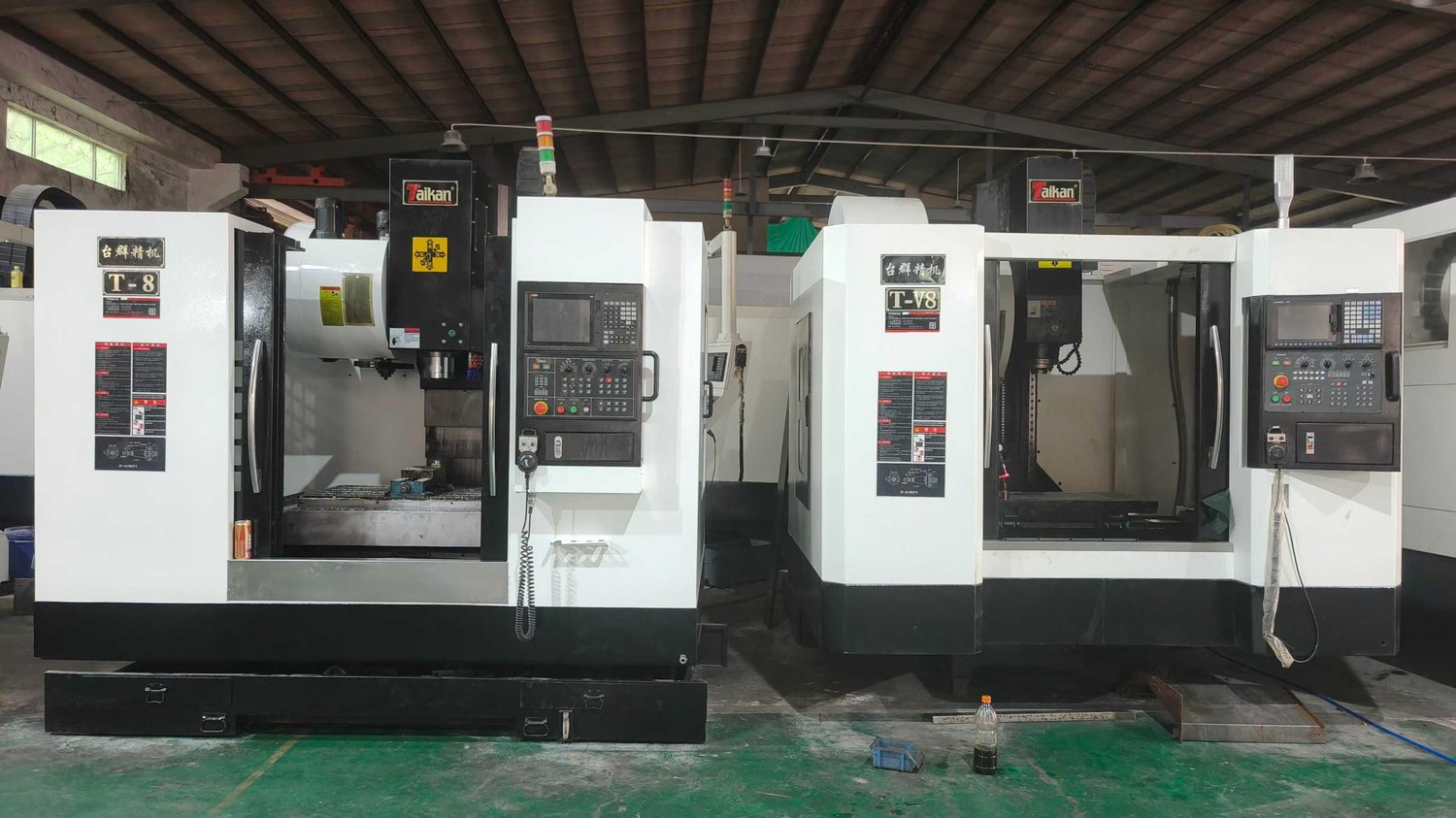 Machining Center