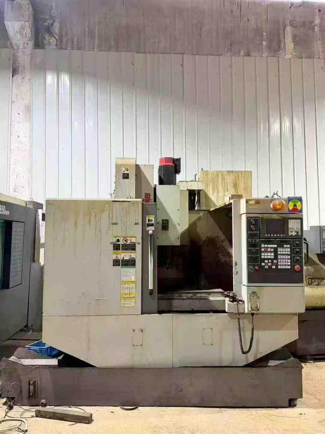 Machining Center