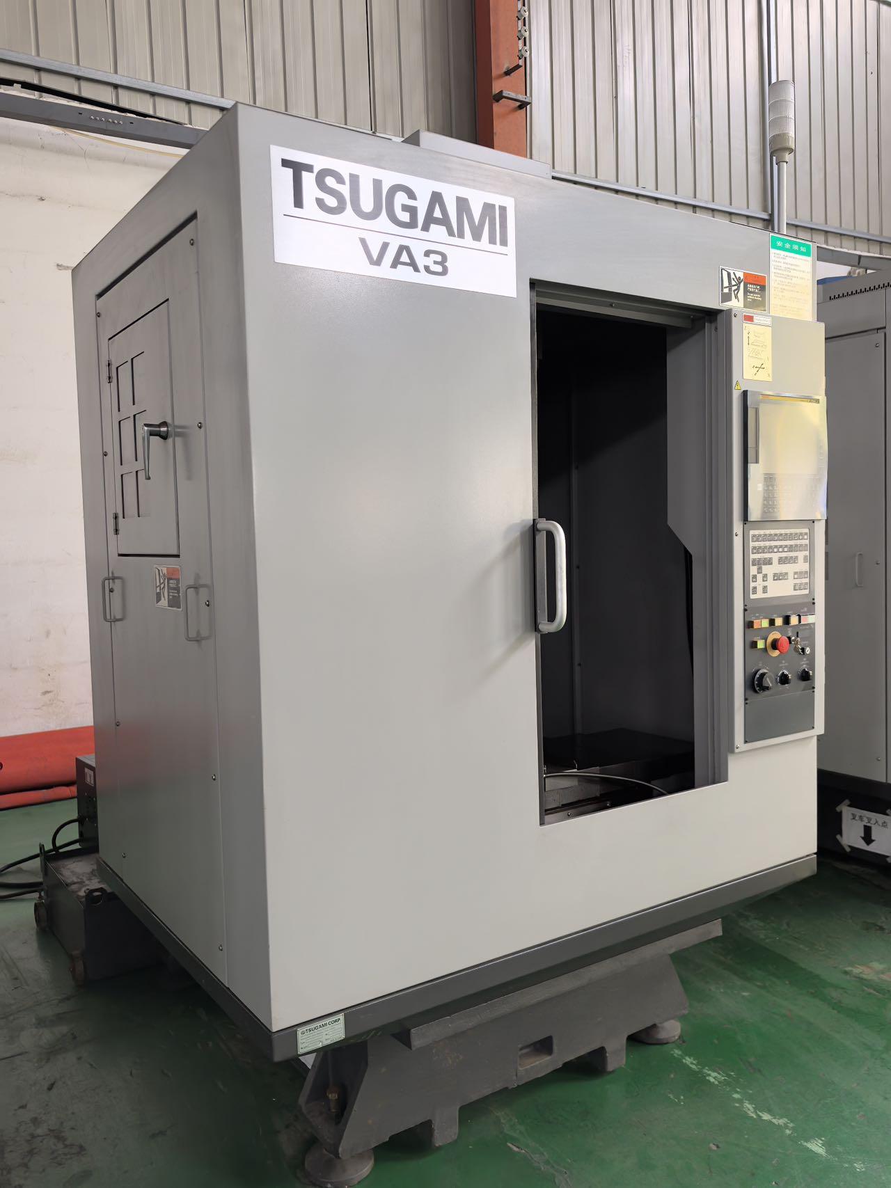 Tapping machine