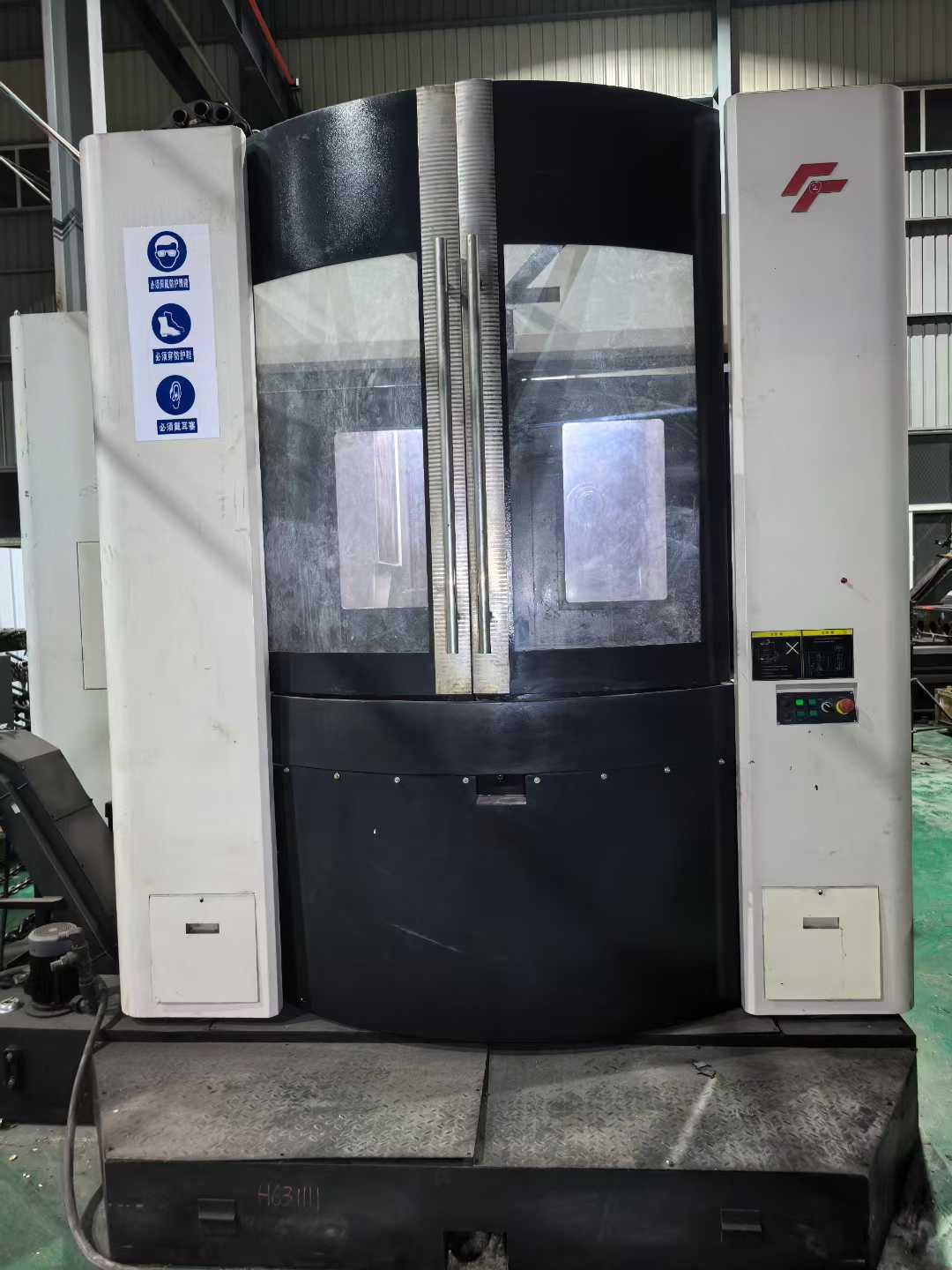 Horizontal Machining Center