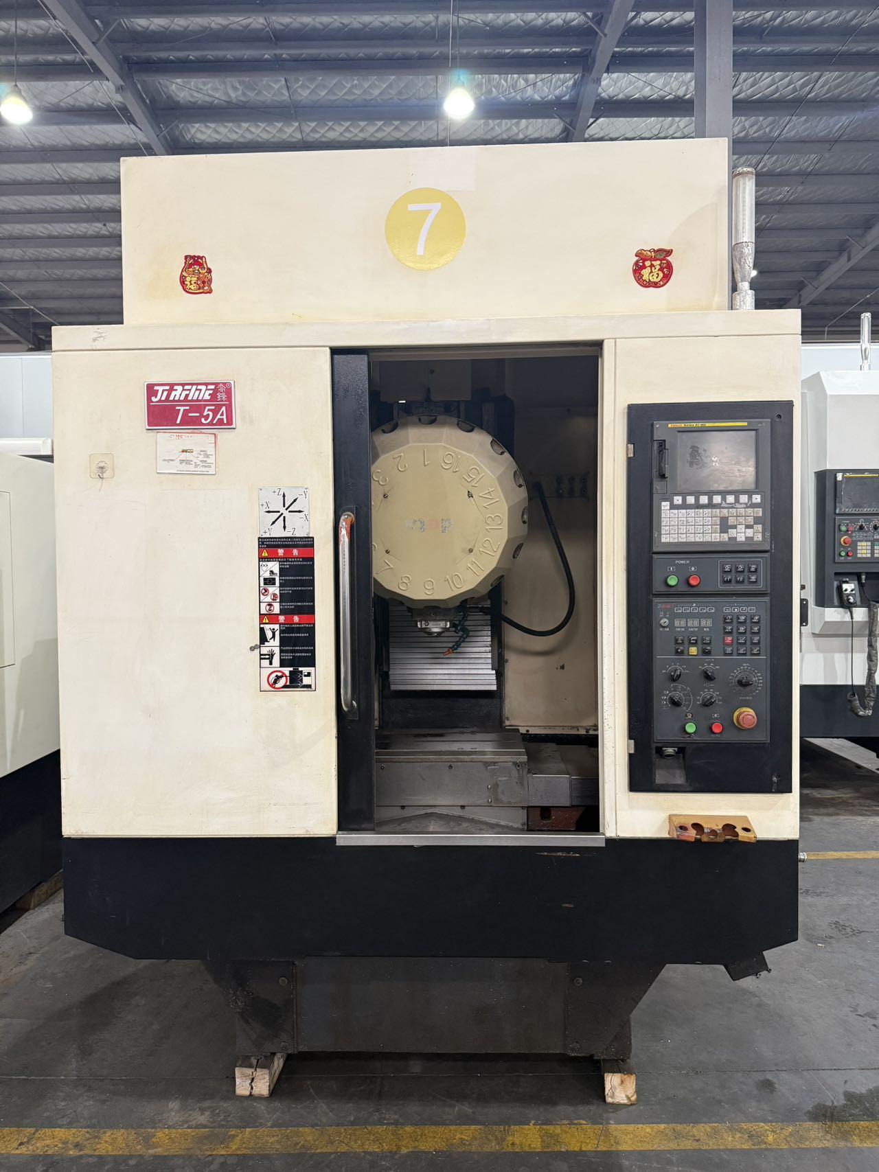 Tapping machine