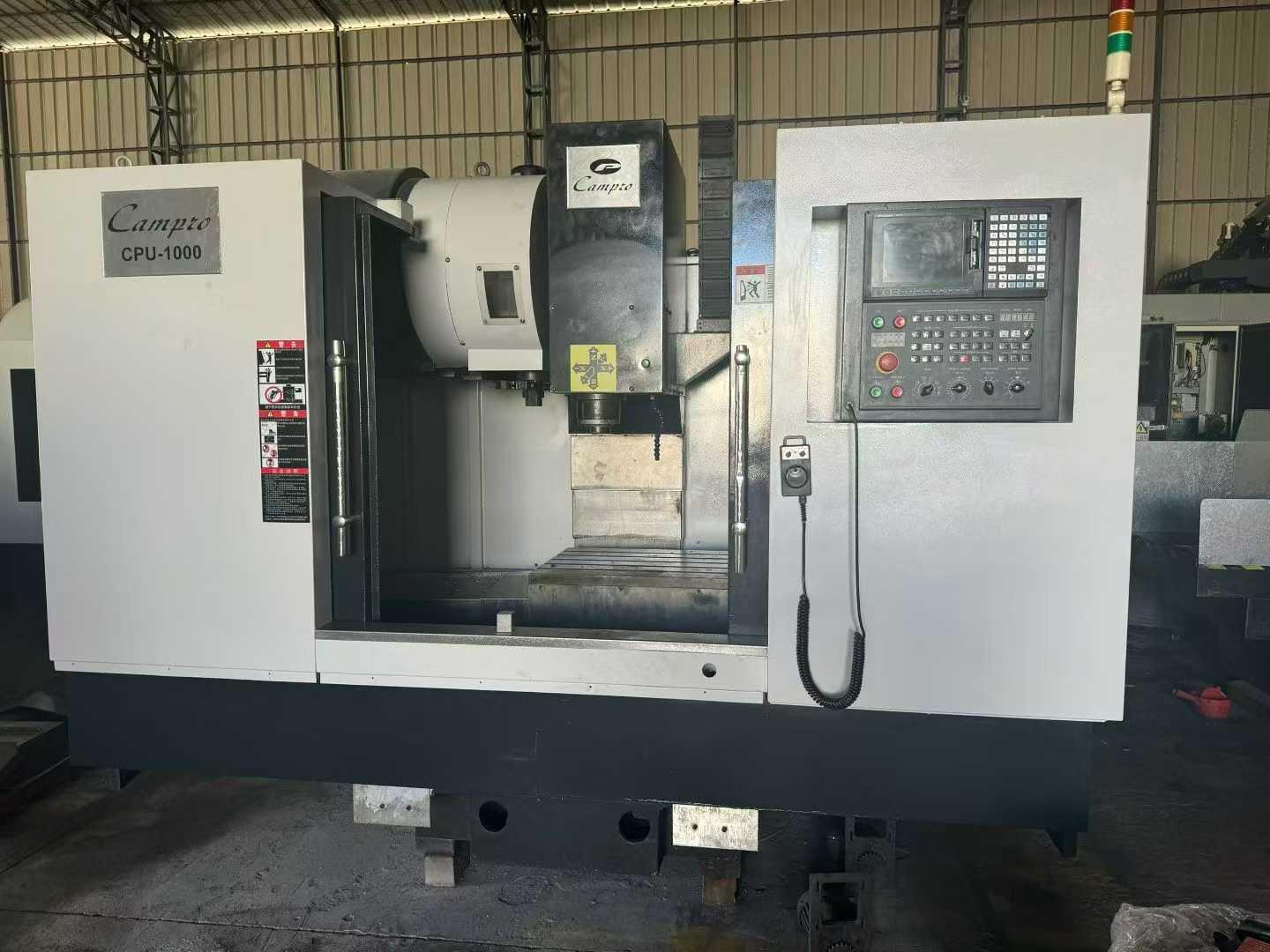 Vertical Machining Center