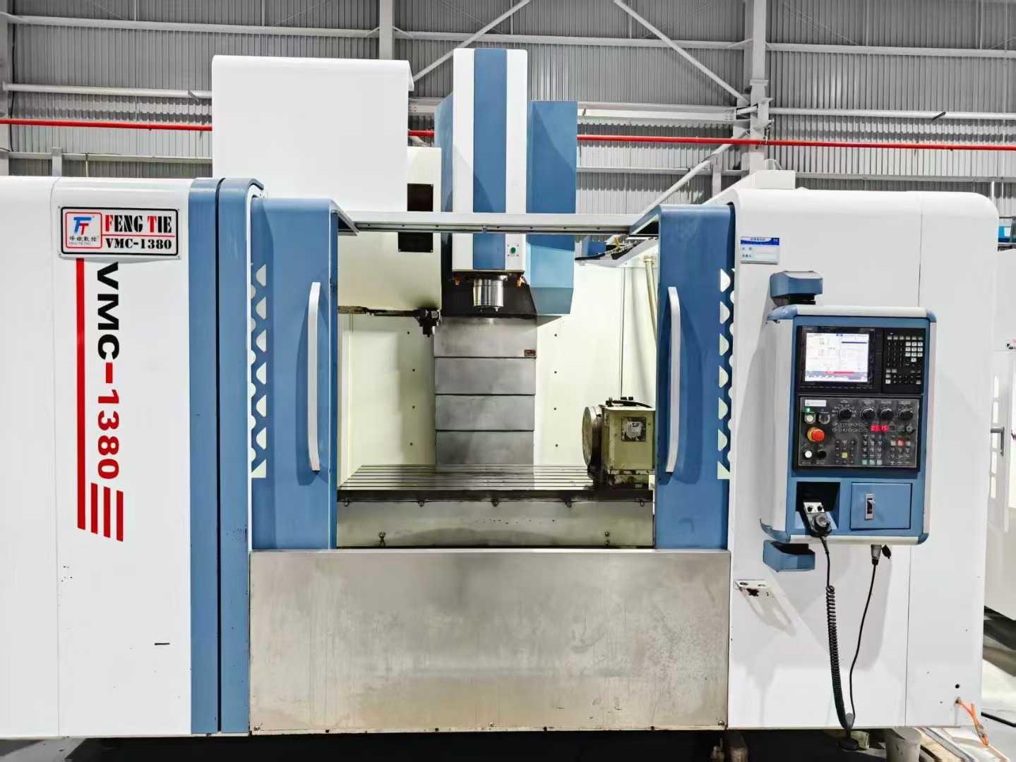 Vertical Machining Center