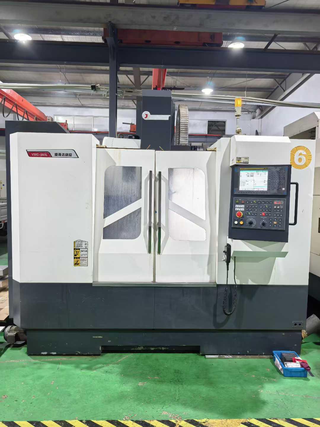 Vertical Machining Center