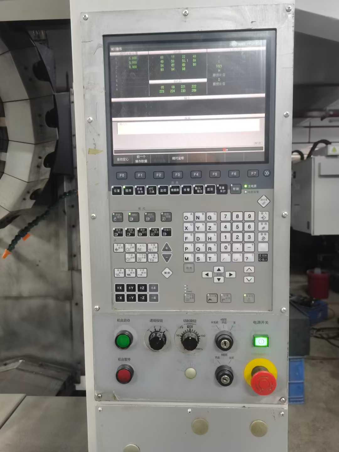 Tapping machine