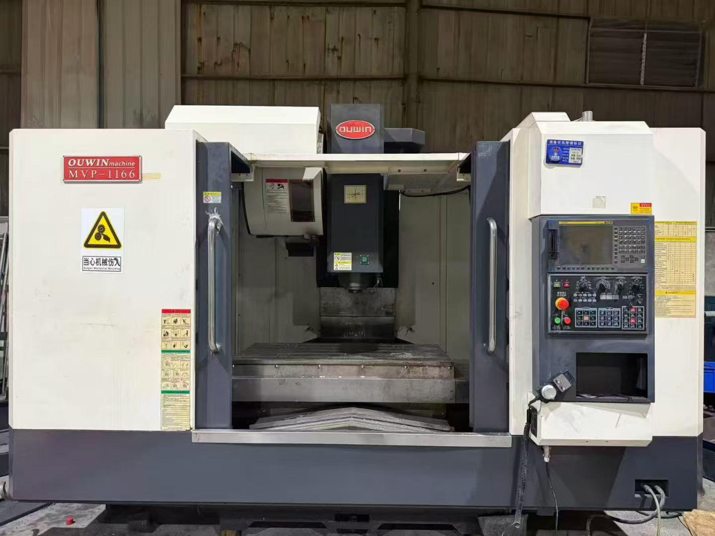 Vertical Machining Center