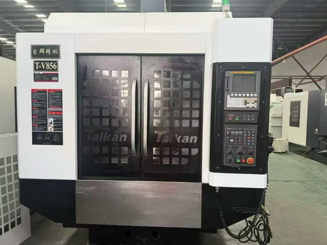 Vertical Machining Center