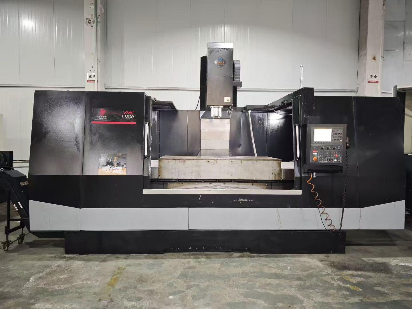 Vertical Machining Center