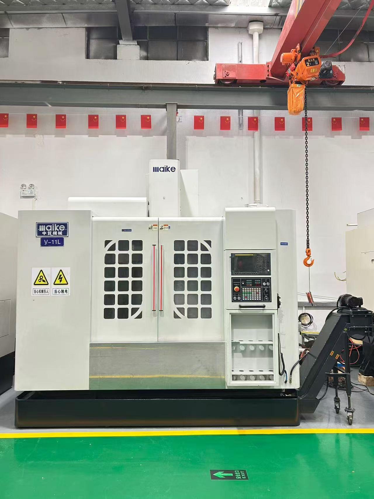 Vertical Machining Center