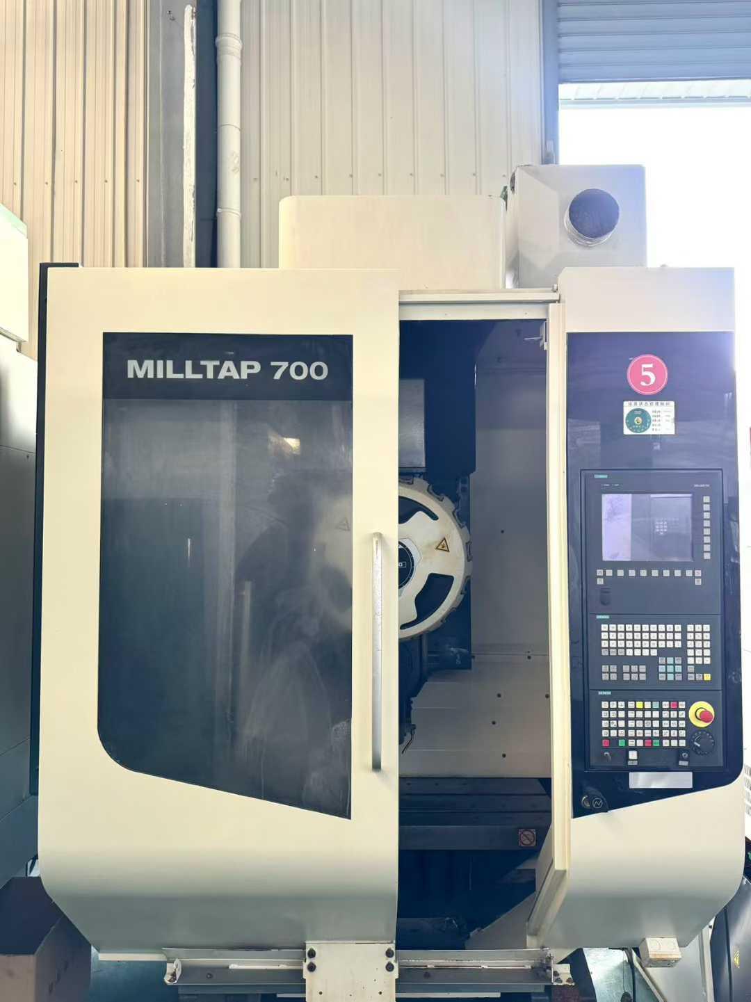 Tapping machine