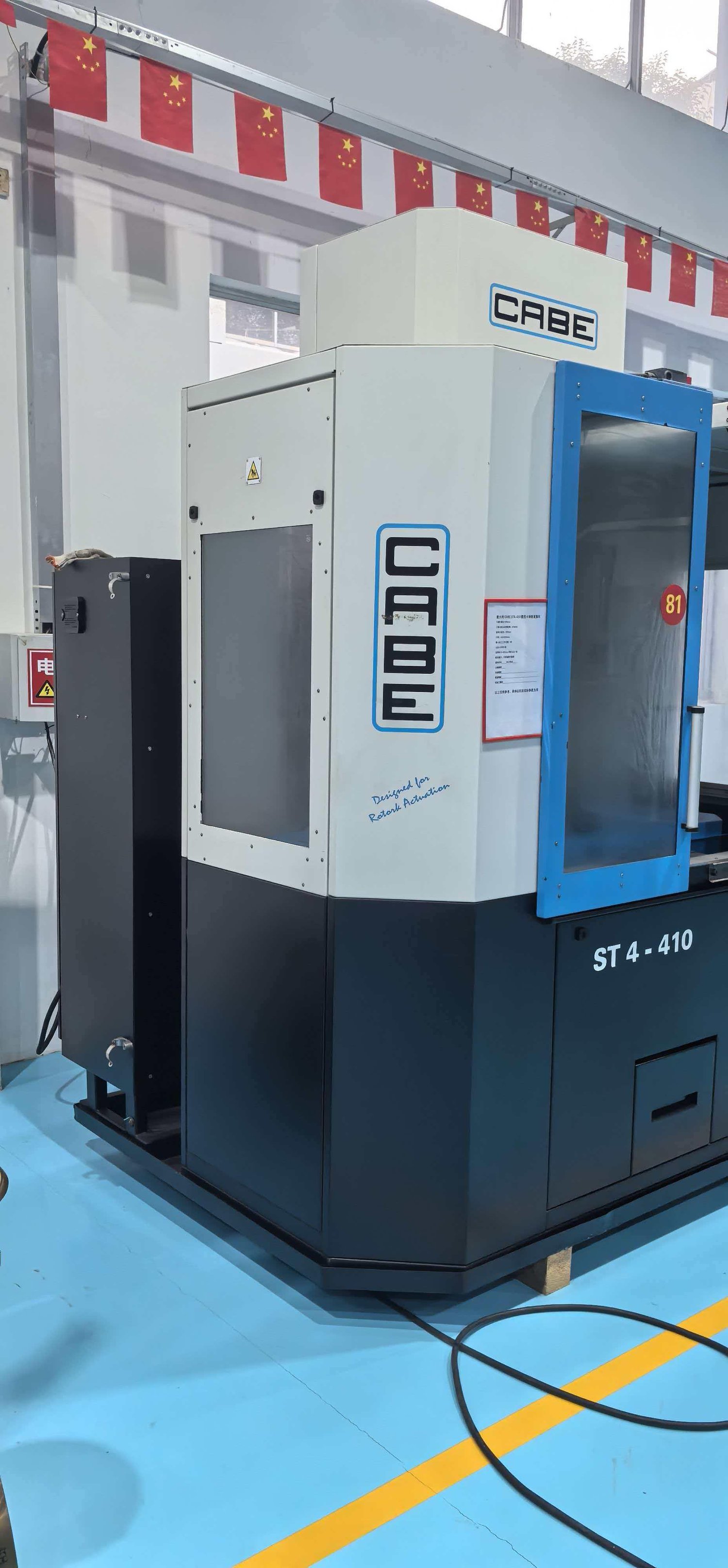 Vertical Slotting Machine