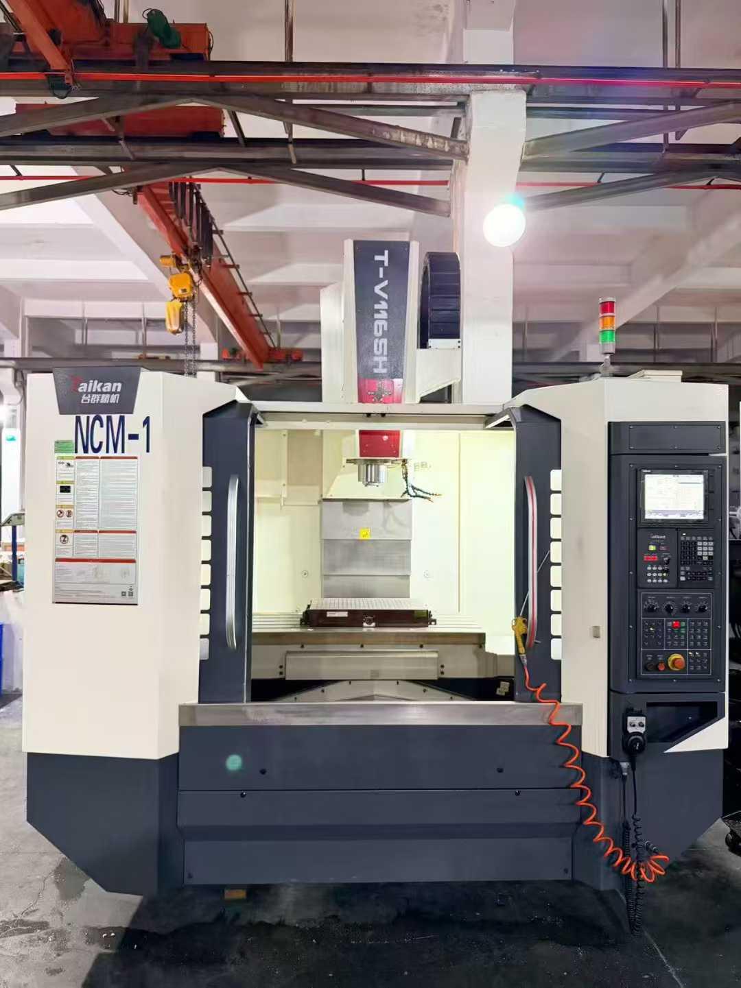 Vertical Machining Center