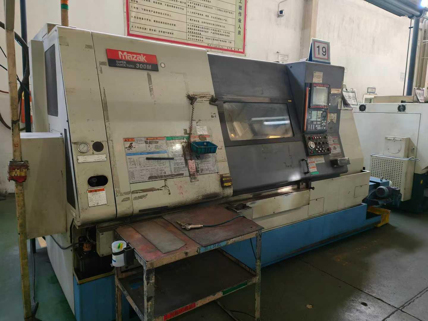 CNC turning lathe