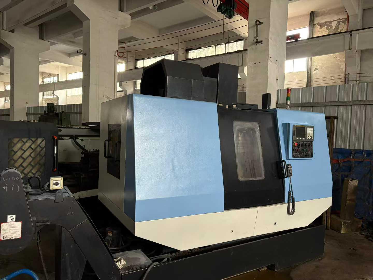 Vertical Machining Center
