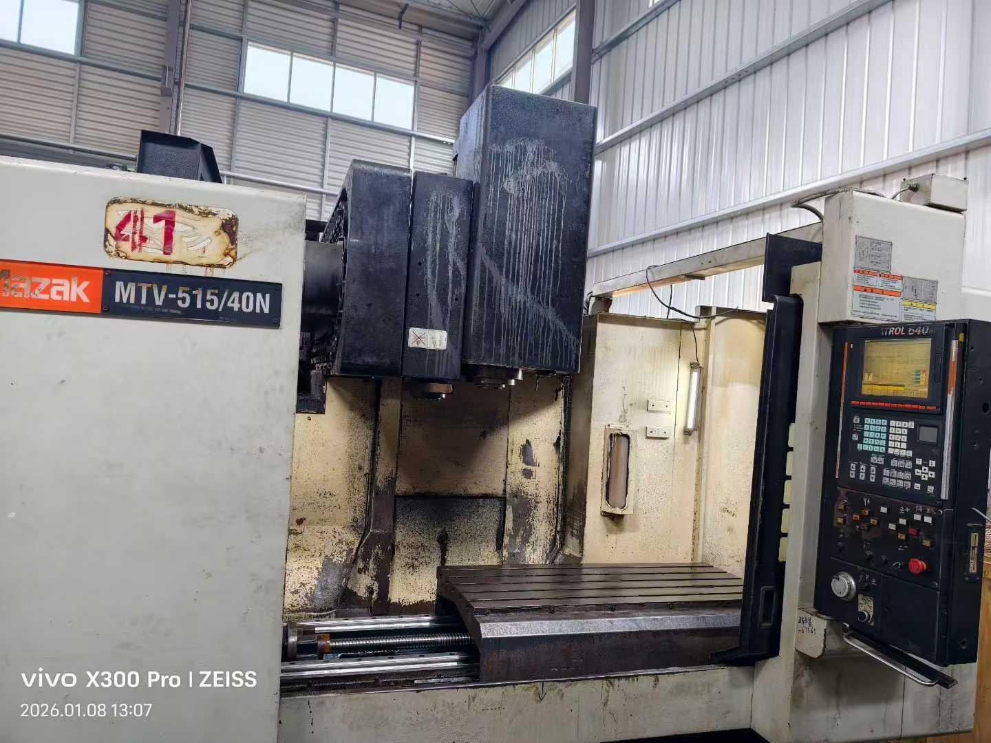 Vertical Machining Center