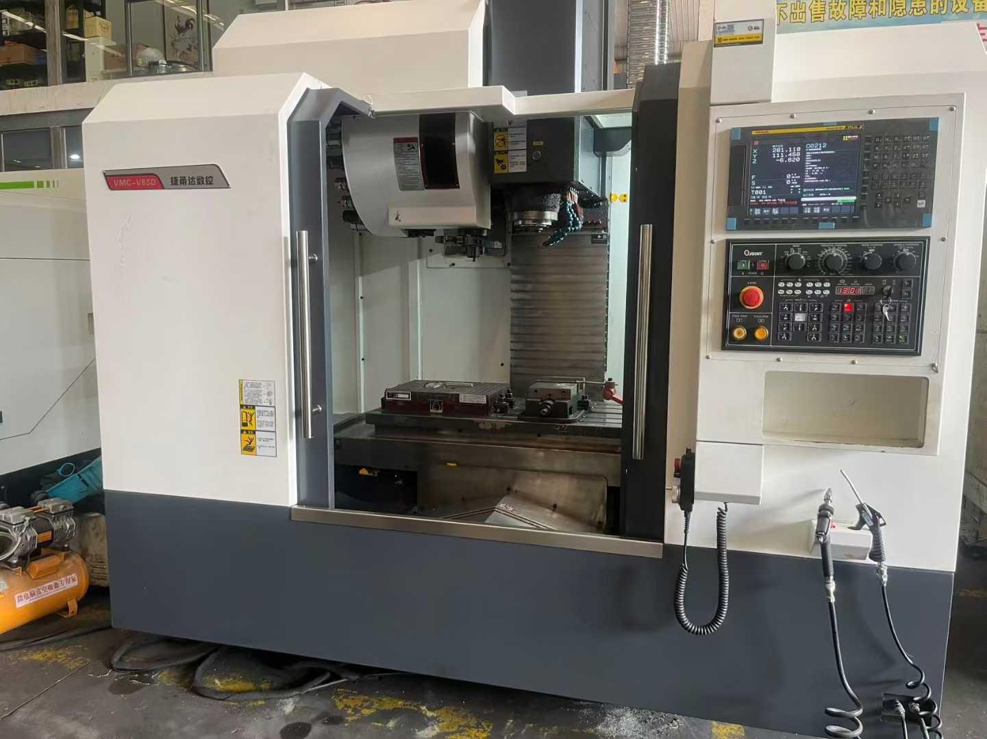 Vertical Machining Center