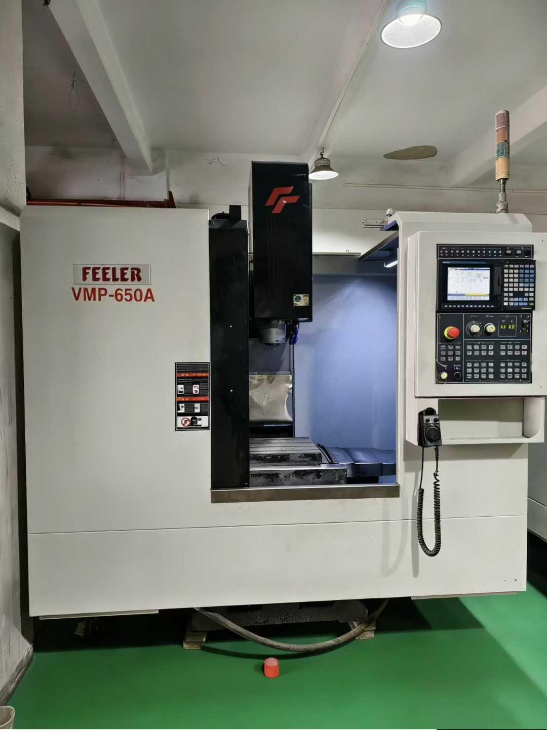 Vertical Machining Center