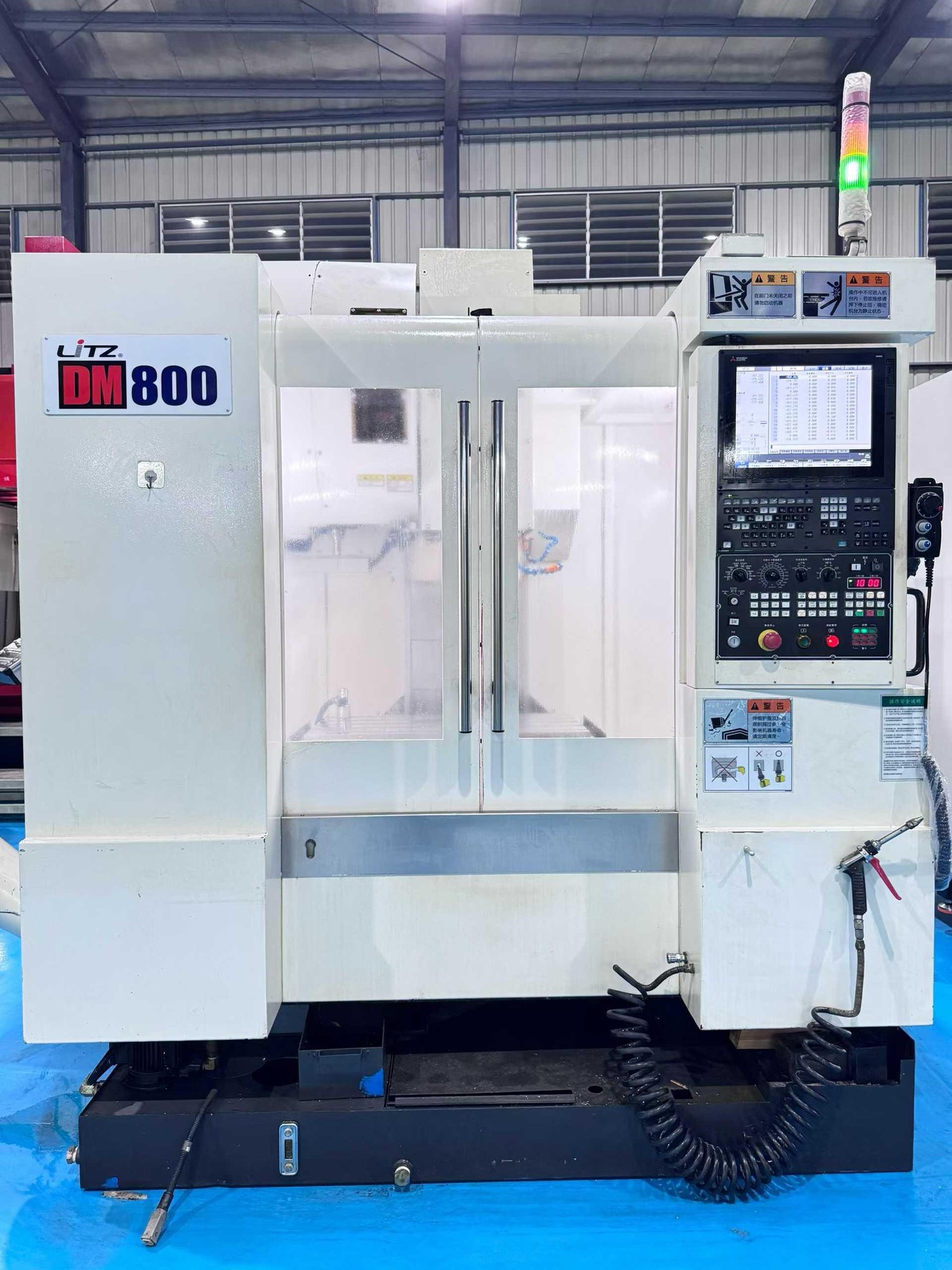 Vertical Machining Center