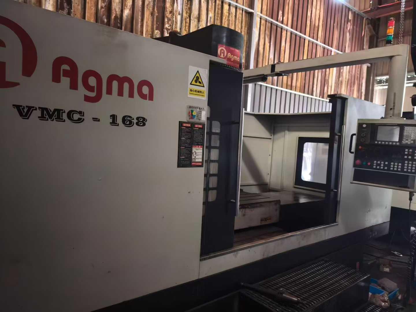 Vertical Machining Center