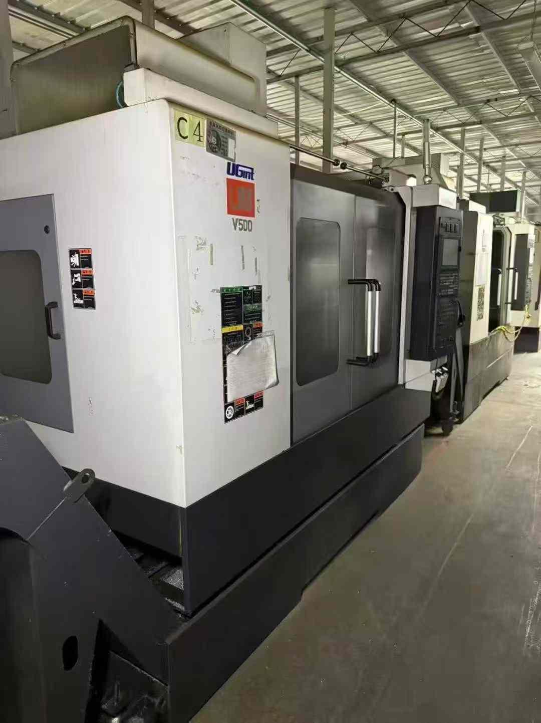 Vertical Machining Center