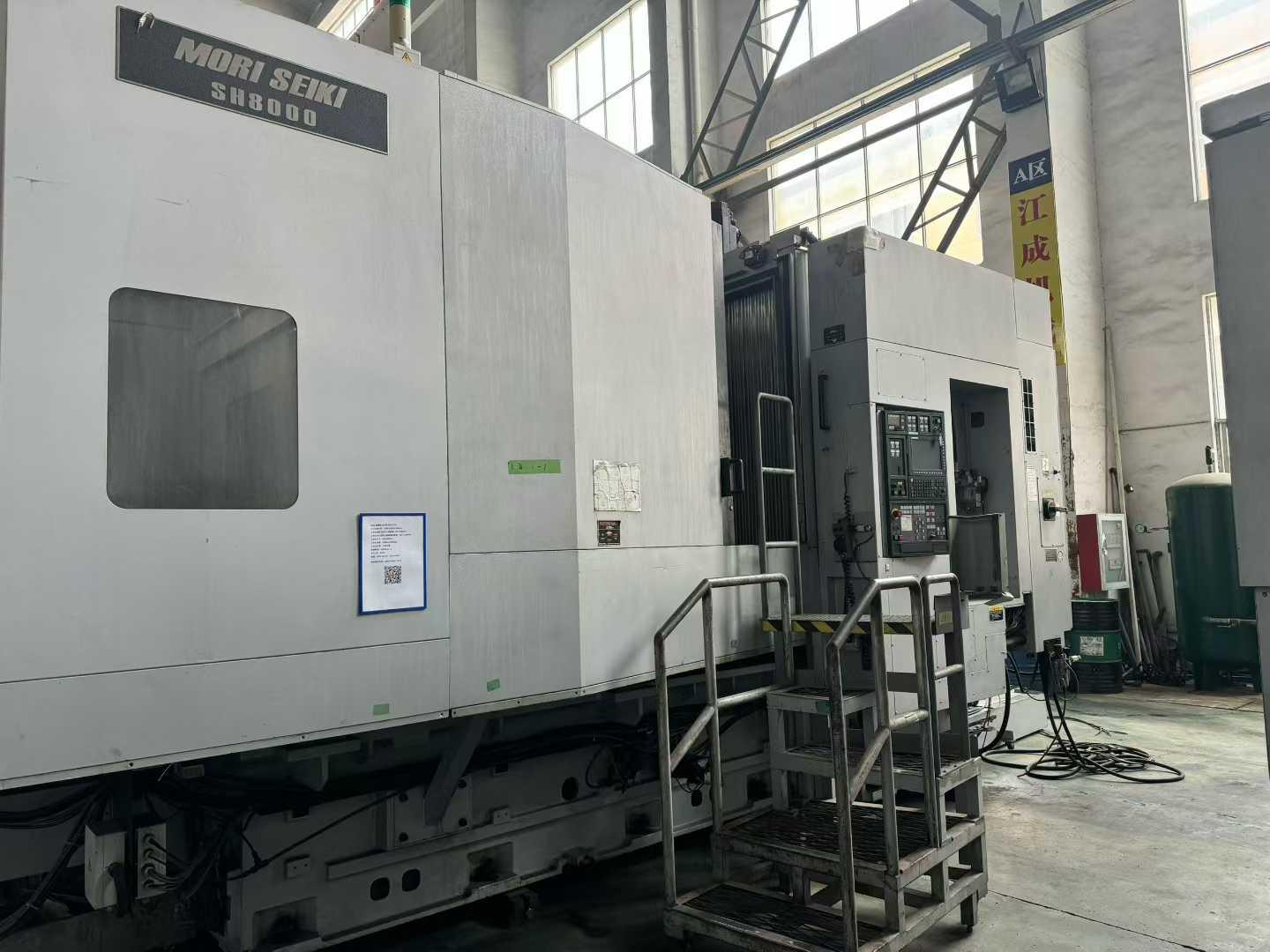 Horizontal Machining Center
