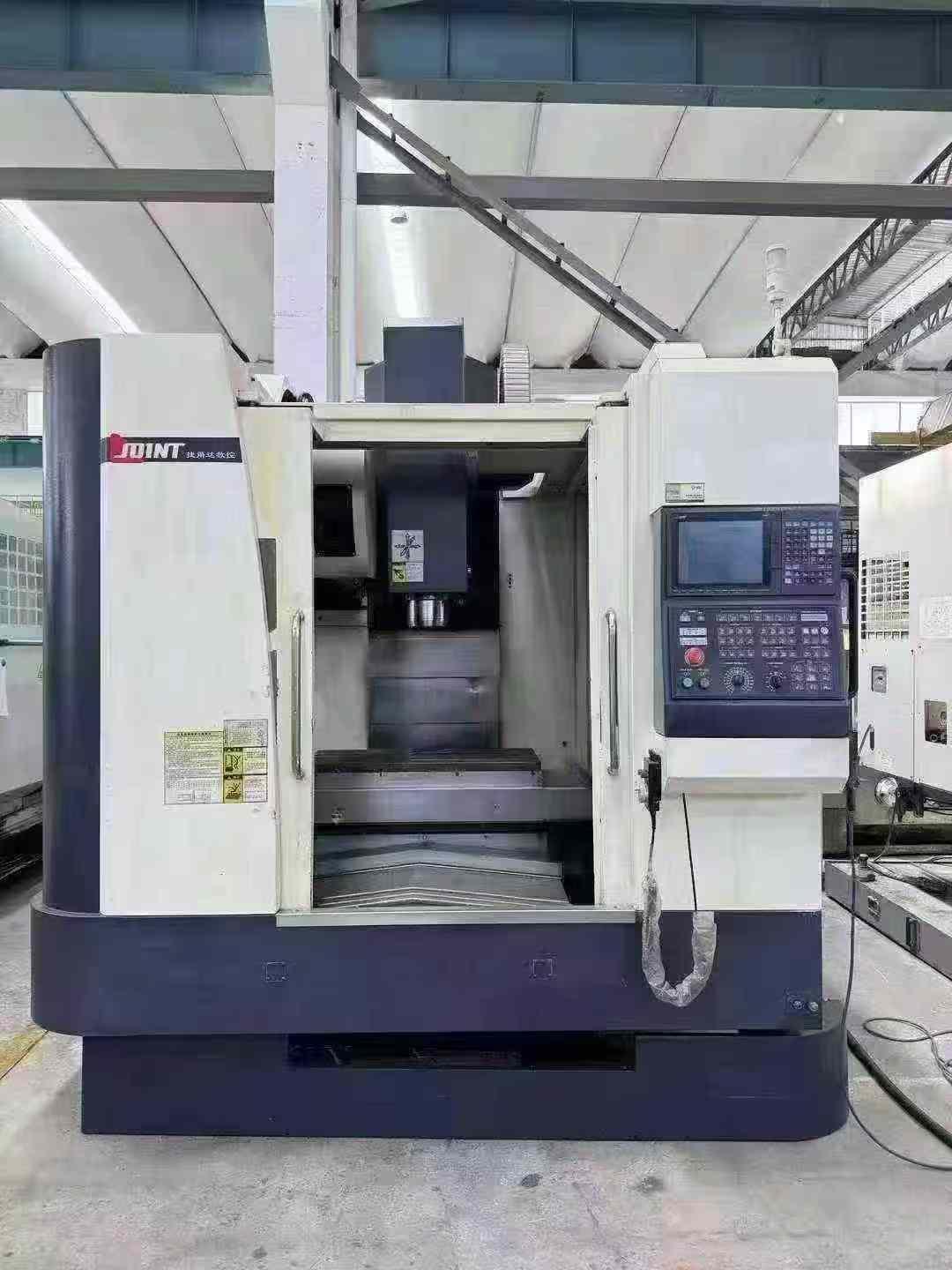 Vertical Machining Center