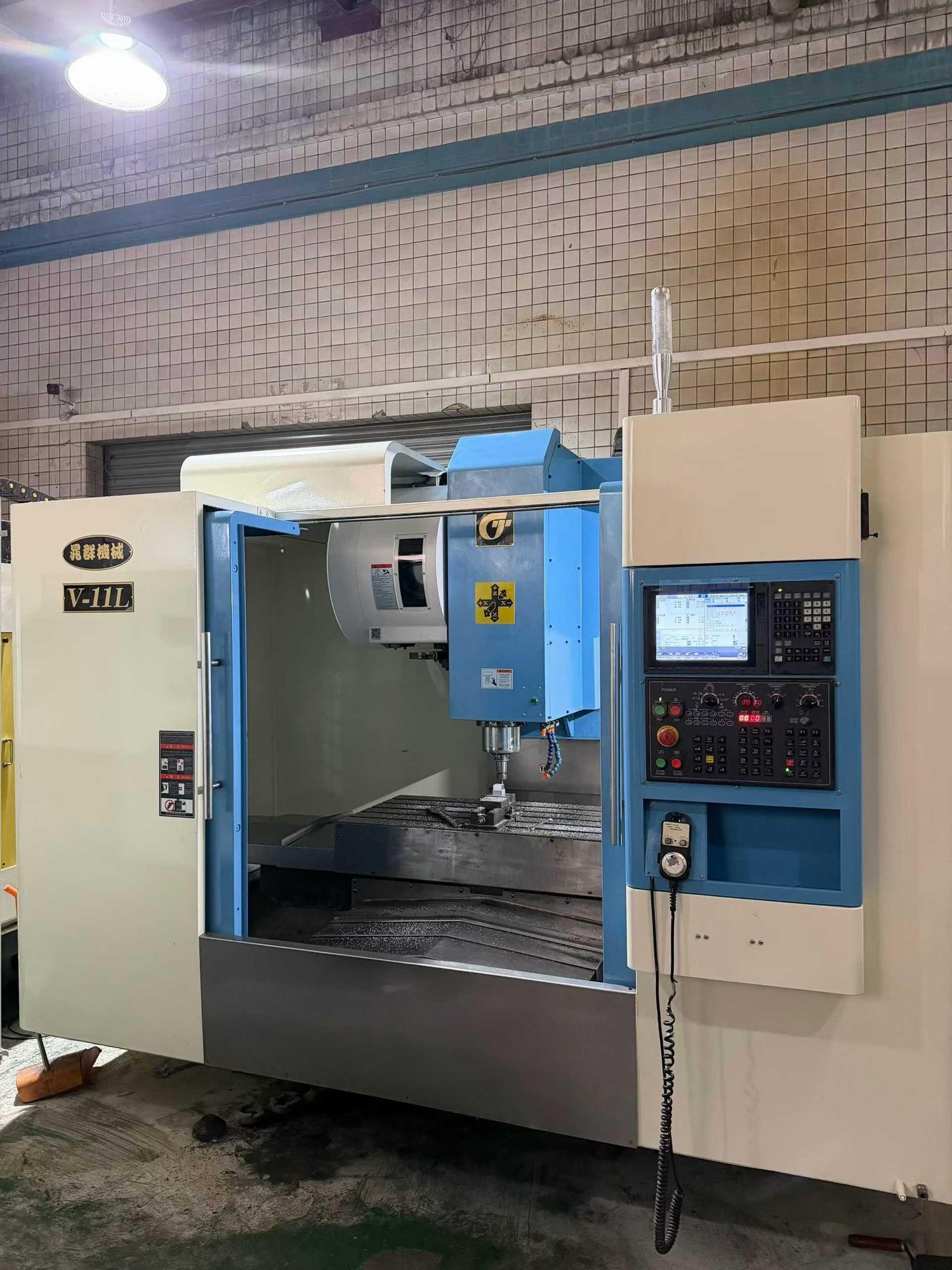 Vertical Machining Center