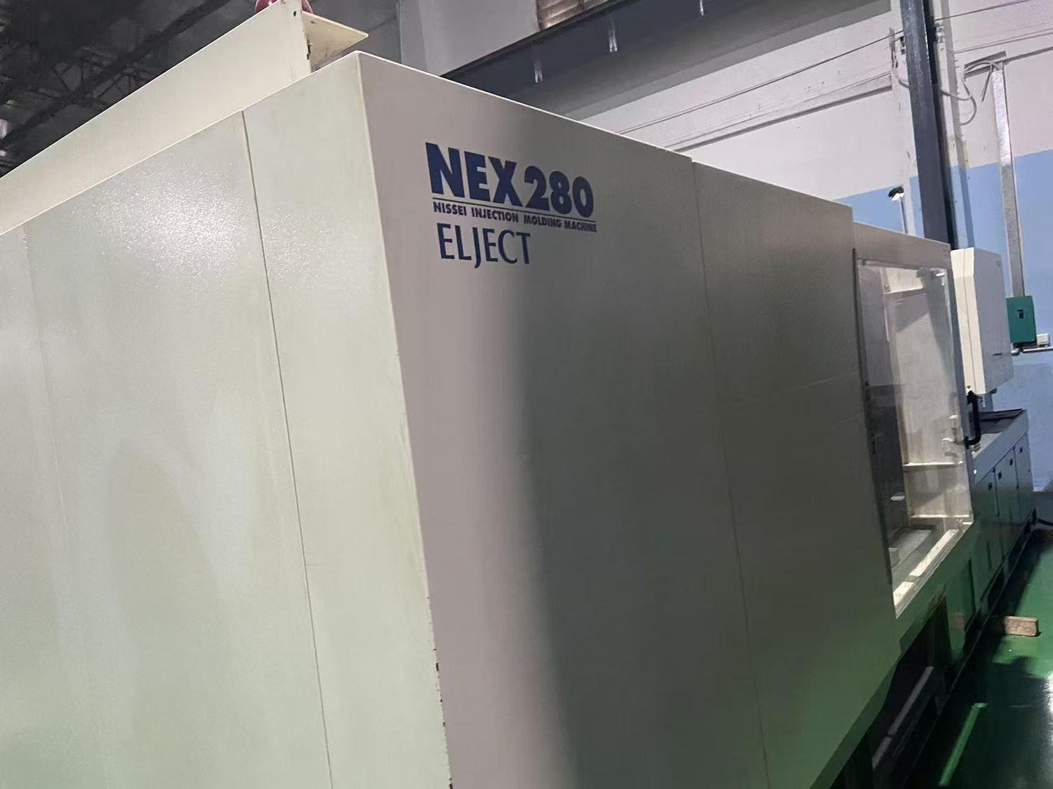 Injection Molding Machine