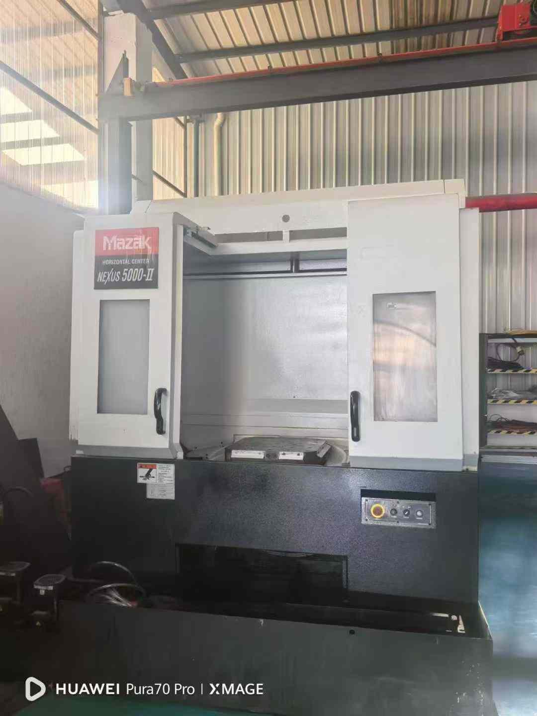 Horizontal Machining Center